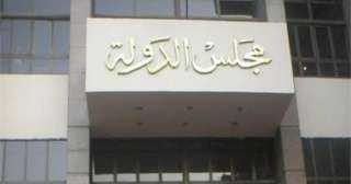 المحكمة التأديبية تجازى 6 مسئولين...