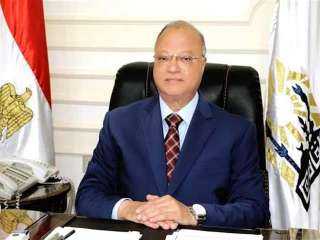 محافظ القاهرة يهنئ الرئيس السيسى...