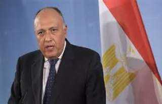 وزير الخارجية سامح شكرى يشارك...