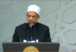 بالفيديو.. شيخ الأزهر: الإسلام والقرآن...