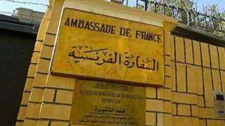 السفارة الفرنسية بالسعودية تدعو رعاياها...