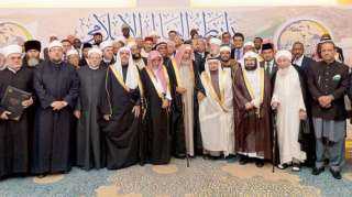 رابطة العالم الإسلامي تدين عملية...