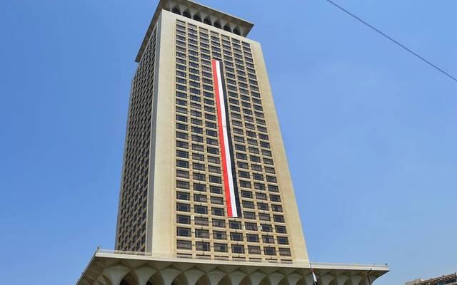 مصر تُعرب عن خالص تعازيها في ضحايا الزلزال الذي ضرب بحر إيجة.