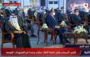 بث مباشر.. الرئيس السيسي يصل...