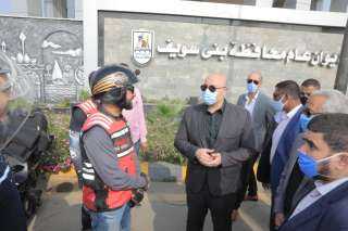 انطلاق فعاليات اليوم الثاني من...