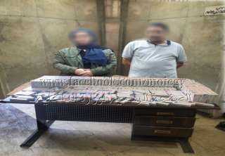 ضبط أحد الأشخاص وزوجته بالشرقية...