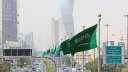 السعودية.. هيئة كبار علماء المسلمين...