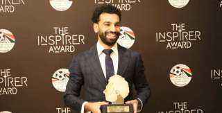 اتحاد الكرة يكرم محمد صلاح...