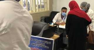 الهيئة العامة للرعاية الصحية تعلن...