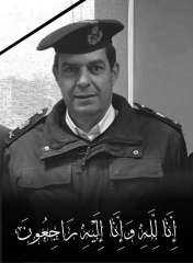 الهيئة القومية لسكك حديد مصر...