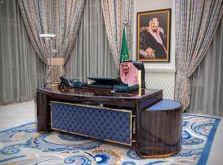 مجلس الوزراء السعودي يعقد جلسته...