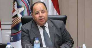  المالية : متهمو ”التهرب” ليسوا...