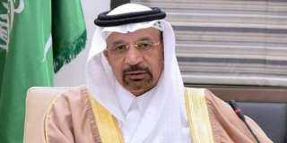 وزير الاستثمار السعودي: مجموعة العشرين...