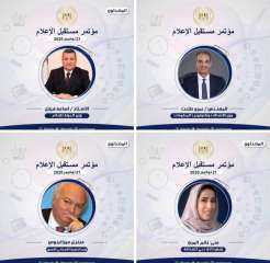 ننشر كلمه وزير الاتصالات خلال...