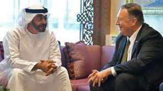 محمد بن زايد وبومبيو يبحثان...