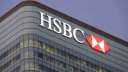 منتدى HSBC يتوقع ارتفاع نمو...