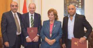 تعاون بين غرفة القاهرة ومعهد...
