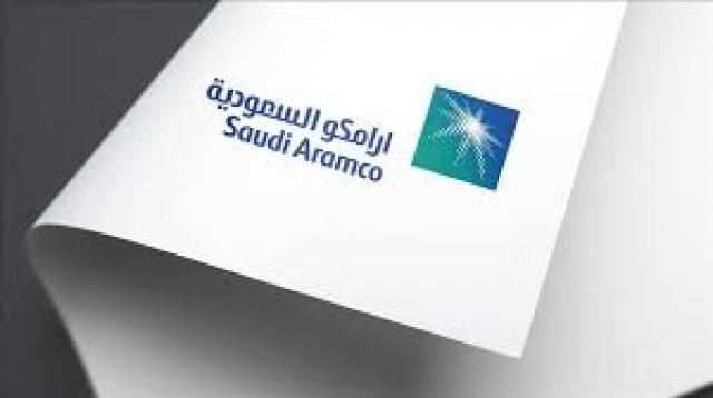 أرامكو توقع 6 مذكرات تفاهم مع شركات عالمية
