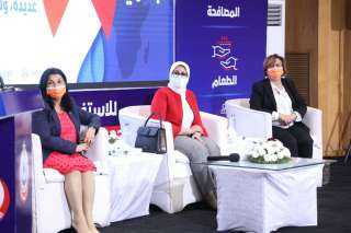 وزيرة الصحة تؤكد أهمية تكاتف...