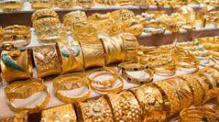 أسعار الذهب في مصر اليوم...