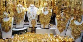أسعار الذهب في مصر اليوم...