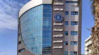 الرعاية الصحية: نجاح أول عملية...