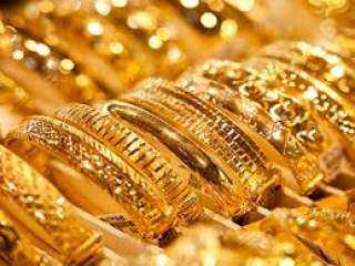 أسعار الذهب في مصر اليوم...