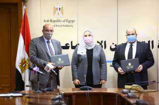بنك ناصر الاجتماعي يعيد إطلاق...