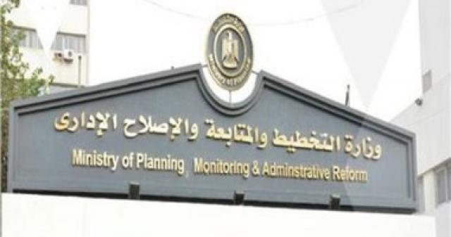 التخطيط تستعرض ملامح ”خطة المواطن الاستثمارية” في محافظة الاسماعيلية للعام المالي 20/2021