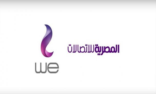 ” WE” تطلق قافلة طبية لأهالي شمال سيناء