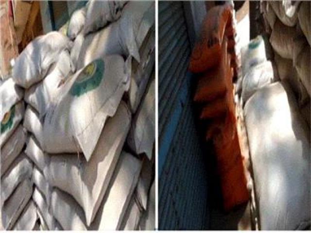 ضبط 1241 قضية تموينية متنوعة خلال 24 ساعة 