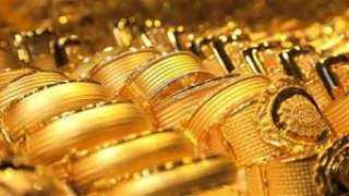 أسعار الذهب في مصر اليوم...