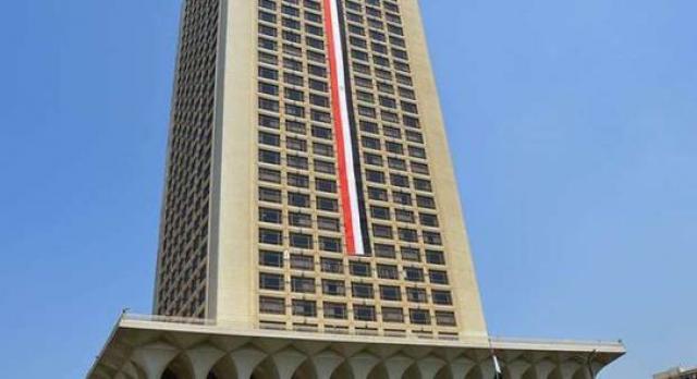 مصر تعرب عن إدانتها لاستهداف ناقلة نفط بميناء جدة في المملكة العربية السعودية الشقيقة