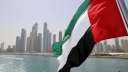 الإمارات ترحب بقرار الولايات المتحدة...