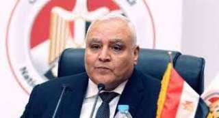 الجريدة الرسمية تنشر قرار الهيئة...