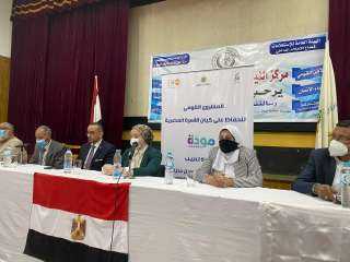 مودة يُطلق مبادرة جديدة بالتعاون...