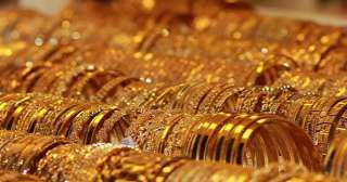 أسعار الذهب في مصر اليوم...