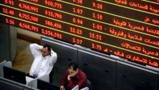 تراجع مؤشرات البورصة بختام تعاملات...