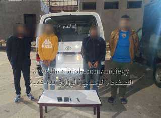 نتائج جهود أجهزة البحث الجنائى...