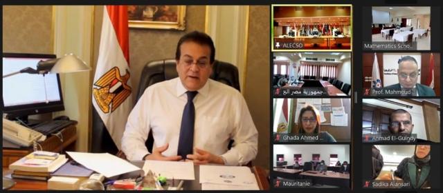 وزير التعليم العالي يفتتح فعاليات الدورة الثانية لأولمبياد الرياضيات العربي ”عن بعد”