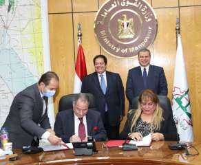 ” سعفان” و”أبو العينين” يشهدان...