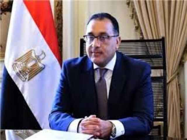 رئيس الوزراء يراجع التصور النهائى لاستراتيجية ضبط النمو السكانى للعرض على الرئيس