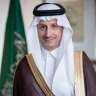 وزير السياحة السعودي: المملكة تنظر...
