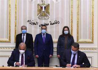  مدبولي يشهد توقيع بروتوكول بين...