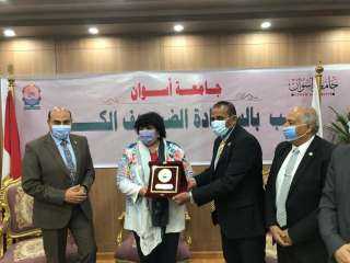 وزيرة الثقافة ومحافظ اسوان ورئيس...