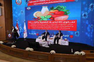 الصحة تنظم مؤتمرًا صحفيًا للإعلان...