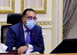 اللجنة العليا لإدارة أزمة كورونا...