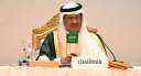 وزير الطاقة السعودي يعلن عن...