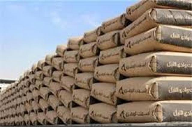 أسعار الأسمنت مساء اليوم الإثنين 28-12-2020