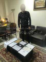 ضبط كيان تعليمى وهمى بدون...